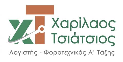 &Tau;&Sigma;&Iota;&Alpha;&Tau;&Sigma;&Iota;&Omicron;&Sigma; &Lambda;&Omicron;&Gamma;&Iota;&Sigma;&Tau;&Iota;&Kappa;&Omicron; &Gamma;&Rho;&Alpha;&Phi;&Epsilon;&Iota;&Omicron;
