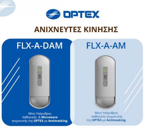 &Sigma;&Upsilon;&Sigma;&Tau;&Eta;&Mu;&Alpha;&Tau;&Alpha; &Alpha;&Sigma;&Phi;&Alpha;&Lambda;&Epsilon;&Iota;&Alpha;&Sigma; &Kappa;&Omega;&Sigma;&Tau;&Alpha;&Rho;&Iota;&Delta;&Alpha;&Kappa;&Eta;&Sigma;