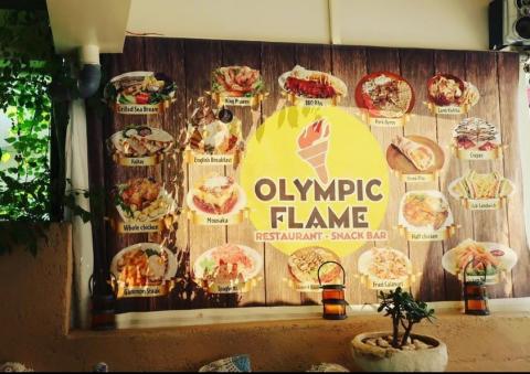 Olympic Flame Restaurant Laganas Zakynthou