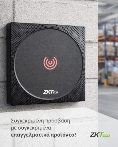 &Sigma;&Upsilon;&Sigma;&Tau;&Eta;&Mu;&Alpha;&Tau;&Alpha; &Alpha;&Sigma;&Phi;&Alpha;&Lambda;&Epsilon;&Iota;&Alpha;&Sigma; &Kappa;&Omega;&Sigma;&Tau;&Alpha;&Rho;&Iota;&Delta;&Alpha;&Kappa;&Eta;&Sigma;