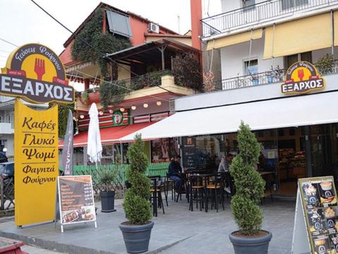 Έ&xi;&alpha;&rho;&chi;&omicron;&sigmaf; &Alpha;&rho;&tau;&omicron;&zeta;&alpha;&chi;&alpha;&rho;&omicron;&pi;&lambda;&alpha;&sigma;&tau;&epsilon;ί&omicron;
