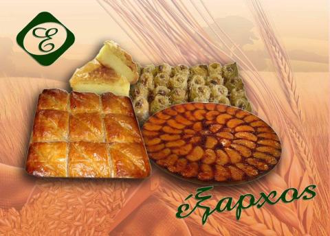Έ&xi;&alpha;&rho;&chi;&omicron;&sigmaf; &Alpha;&rho;&tau;&omicron;&zeta;&alpha;&chi;&alpha;&rho;&omicron;&pi;&lambda;&alpha;&sigma;&tau;&epsilon;ί&omicron;