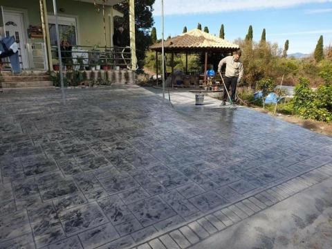 &Nu;&Omicron;&Beta;&Alpha;&Sigma; &Delta;&Alpha;&Pi;&Epsilon;&Delta;&Omicron; &Kappa;&Alpha;&Tau;&Alpha;&Sigma;&Kappa;&Epsilon;&Upsilon;&Alpha;&Sigma;&Tau;&Iota;&Kappa;&Eta;