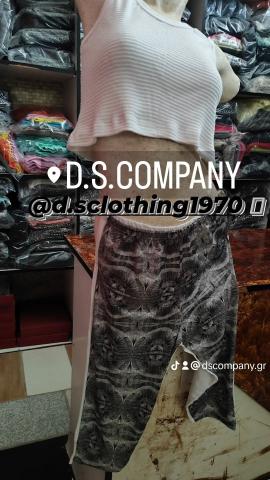 DS COMPANY