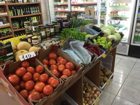 Super Market &Chi;&rho;&iota;&sigma;&tau;ί&nu;&alpha; &Pi;&alpha;&rho;&alpha;&lambda;ί&alpha; &Kappa;&alpha;&tau;&epsilon;&rho;ί&nu;&eta;&sigmaf;