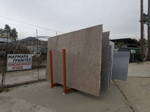 &Epsilon;&pi;&epsilon;&nu;&delta;ύ&sigma;&epsilon;&iota;&sigmaf; &pi;έ&tau;&rho;&alpha;&sigmaf; &lambda;&iota;&mu;&nu;&alpha;ί&omicron;&sigmaf;