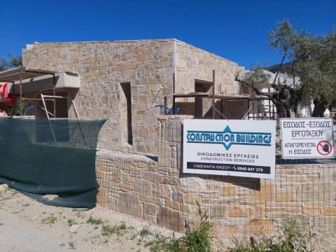 71138-tehnikes-kataskeyastikes-etairies-anakainiseis-anapalaioseis-vlashi-construction-_-kataskeyastiki-etaireia-me-to-kleidi-sto-heri-thasos-viber24.jpg