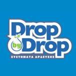 Drop By Drop 
