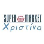Super Market &Chi;&rho;&iota;&sigma;&tau;ί&nu;&alpha; Logo