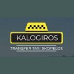 kalogiros logo