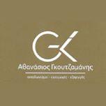 &Gamma;&kappa;&omicron;&upsilon;&tau;&zeta;&alpha;&mu;ά&nu;&eta;&sigmaf; &Alpha;&theta;&alpha;&nu;ά&sigma;&iota;&omicron;&sigmaf; &epsilon;&kappa;&tau;&epsilon;&lambda;&omega;&nu;&iota;&sigma;&tau;ή&sigmaf;